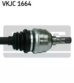 skf-vkjc1664